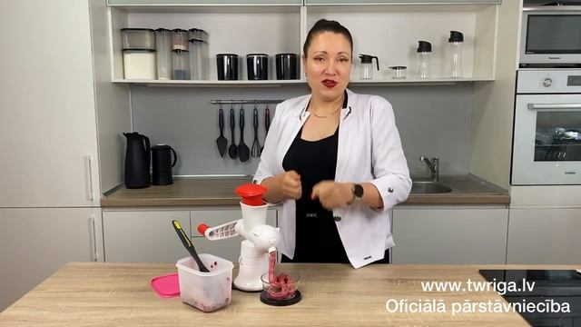 Tupperware Sorbet Maker Fusion Master (LV) смотреть онлайн