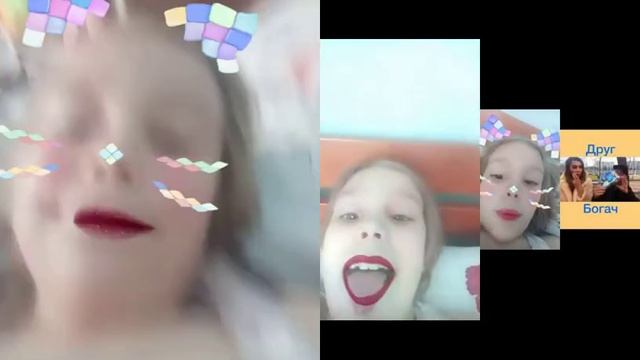 17 липня 2019 р. смотреть онлайн