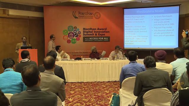 Mr. Nagarajan M || District-Sabarkantha Panchayat || Parallel Session 3.3 || MAGNOLIA смотреть онлайн