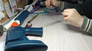 Игрушечное оружие