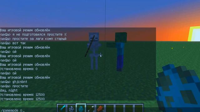 Баги в minecraft (1.6.4) смотреть онлайн