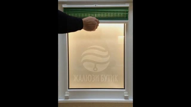 Шторы плиссе. смотреть онлайн