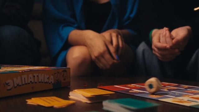 Настольная игра «Эмпатика». Промовидео. смотреть онлайн
