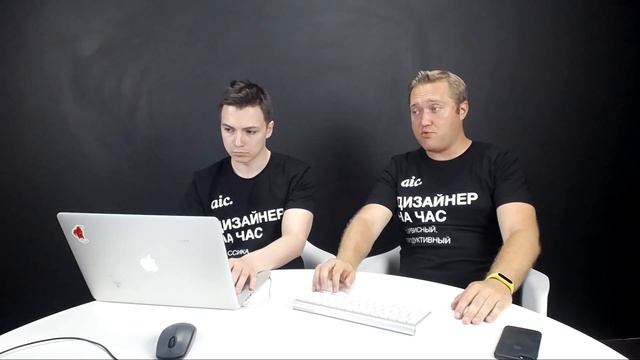 Как стать ux-дизайнером смотреть онлайн