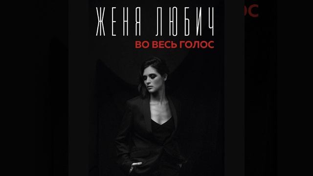 Первый снег смотреть онлайн