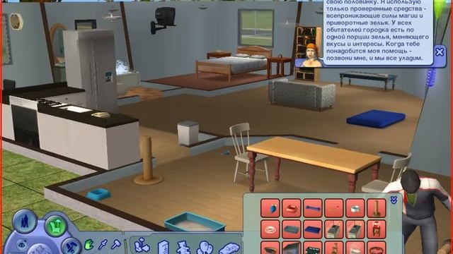 Играем в Sims2 #005-Карта-Путешестие? смотреть онлайн