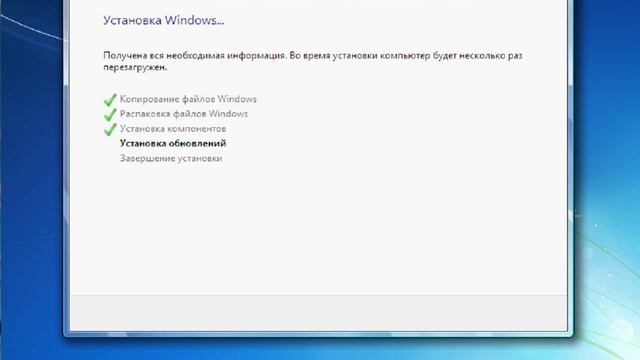 Обновление windows vista до windows 7 тоже поставил чистую и у меня вышел bsod!! смотреть онлайн