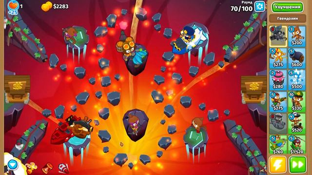 ГАЙД ПО САМОМУ ЛУЧШЕМУ ГЕРОЮ ДАМАГЕРУ СРЕДИ БЕСПЛАТНЫХ ГЕРОЕВ!ГВЕНДОЛИН!ПРОХОЖДЕНИЕ БТД 6!KK Gaming смотреть онлайн