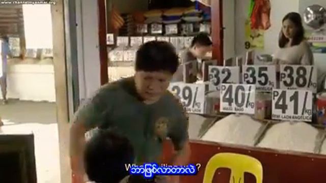 SIPHAYU DISMAY - TAGALOG BEST RATED MOVIE 2020