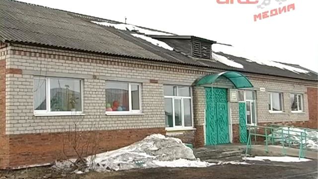 В селе Мостовское подвели итоги уходящего года смотреть онлайн