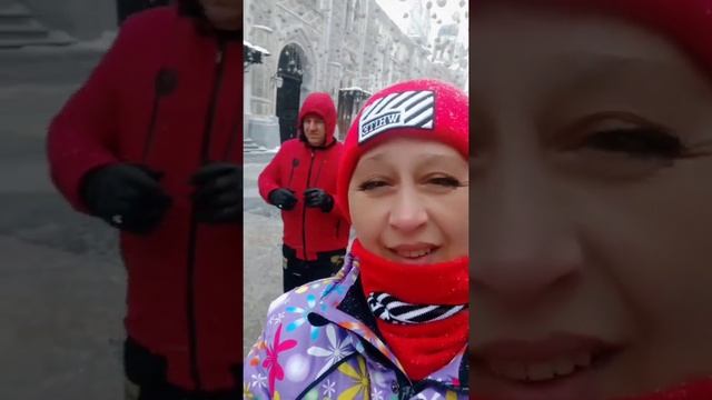 Семейная поездка в Москву 13 января 2022 года. смотреть онлайн