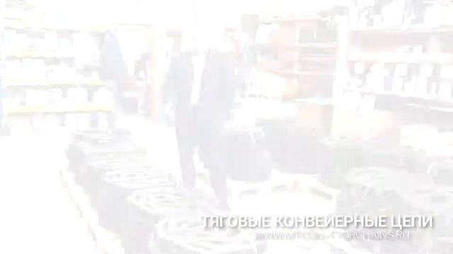 Цепи тяговые конвейерные с прикреплениями для деревообрабатывающей отрасли смотреть онлайн