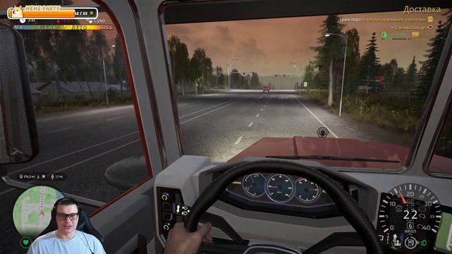 ALASKAN ROAD TRUCKERS - РЕЛИЗНАЯ ВЕРСИЯ - РАННИЙ ДОСТУП