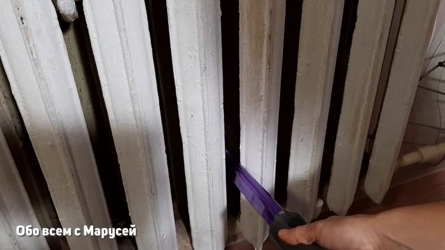 УБОРКА ДОМА ОТ ПЫЛИ ЧИСТКА МЕБЕЛИ /ОБЗОР/ БЕСПРОВОДНОЙ ПЫЛЕСОС REDROAD 17 MAХ@obovsemsmarusya смотреть онлайн