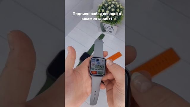 часы apple watch копии watch x8pro ultra и DT NO1 смотреть онлайн