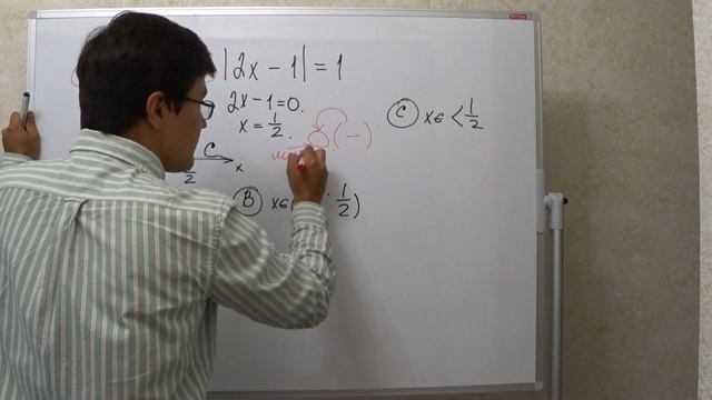 Как решать уравнения с модулем. Теория 3 смотреть онлайн