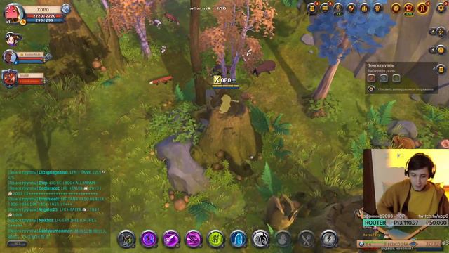 Albion Online КАК БЫСТРО ПРОКАЧАТЬСЯ ч2 смотреть онлайн
