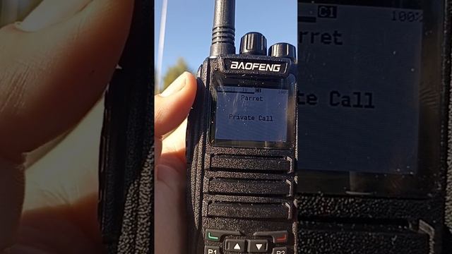 DM1701 на прошивке #opendg #hamradio #радиолюбитель смотреть онлайн