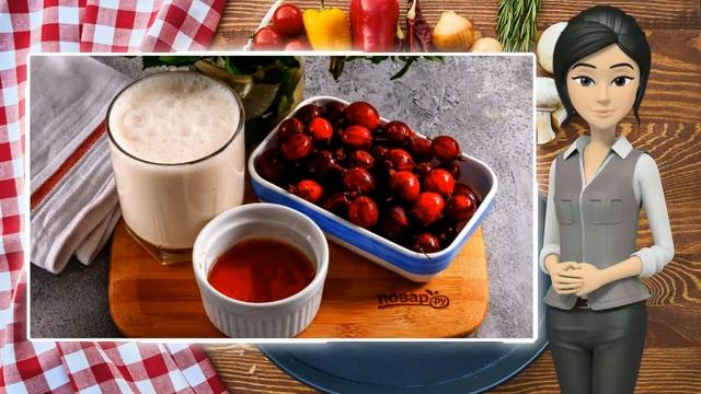 Смузи из крыжовника смотреть онлайн