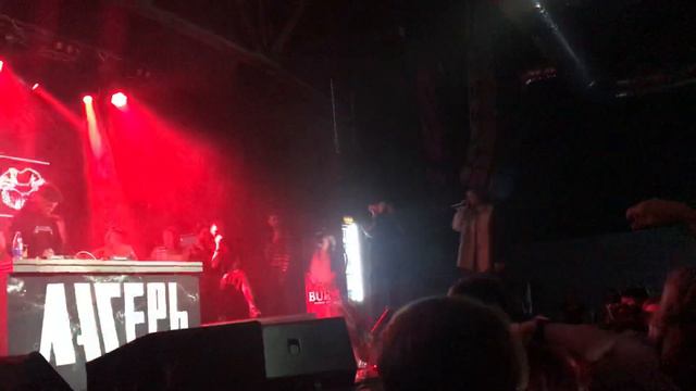 SALUKI - Никаких Чувств 31.05.2019