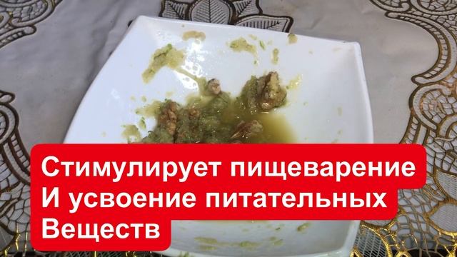 КРЕПКОЕ СЕРДЦЕ, Отличная ПАМЯТЬ, Чистые Сосуды! Рецепт