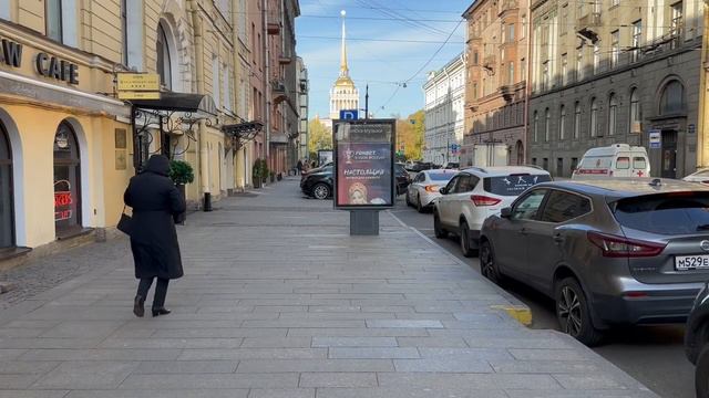 Реклама на сити-форматах смотреть онлайн