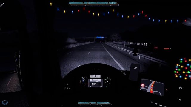 ETS 2. V1.46, Новогодний Ивент, На Renault T , Сбрка Карт, 2К