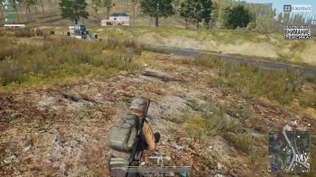 16+ PLAYERUNKNOWN'S BATTLEGROUNDS С ПРОТАНКИ смотреть онлайн