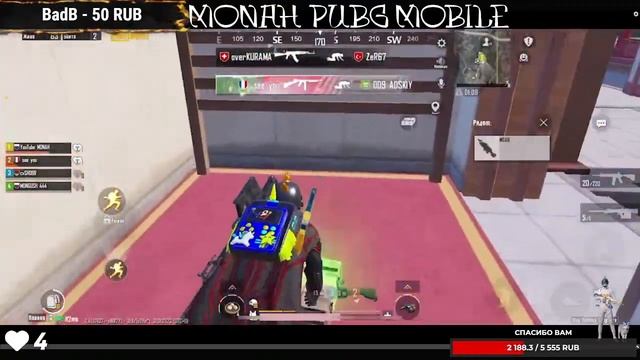 КАЧАЕМ РАНГ В PUBG MOBILE MONAH | ИГРАЮ С IPHONE 12 PRO MAX смотреть онлайн