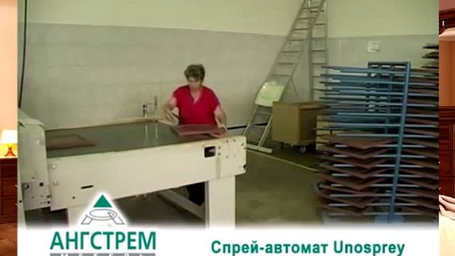 Ангстрем мебель официальный сайт. Смотрите каталог! смотреть онлайн