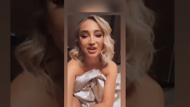#БУЗОВА УСТАЛА смотреть онлайн