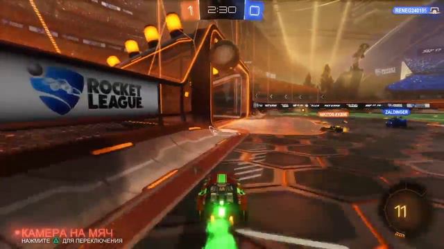 Rocket League играем в троем смотреть онлайн