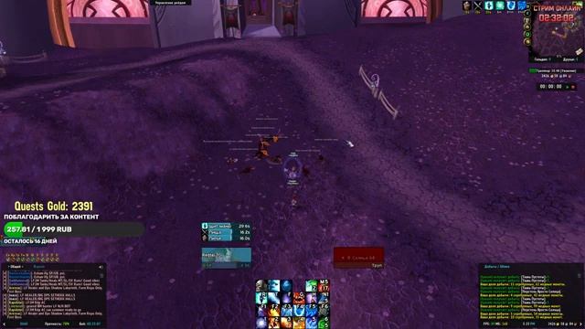 Тестируем споты 200-250г/час смотреть онлайн