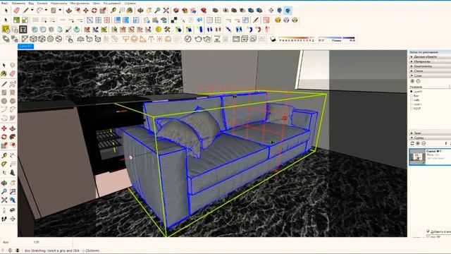 Как нарисовать кухню в SketchUp смотреть онлайн