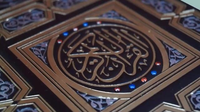 Вера - Иман и Мурджииты / Очень сильная лекция / Шейх Абдуль Азиз Ат Тарифи смотреть онлайн