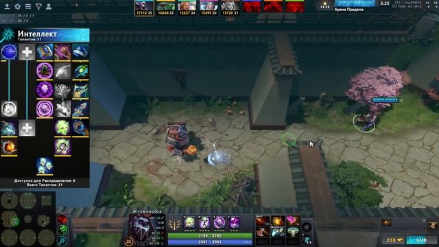 То, что доктор прописал (World of Dota, Witch Doctor, Intelllect) смотреть онлайн