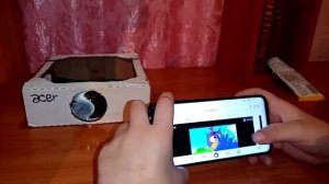 Как сделать проектор из лупи и картона