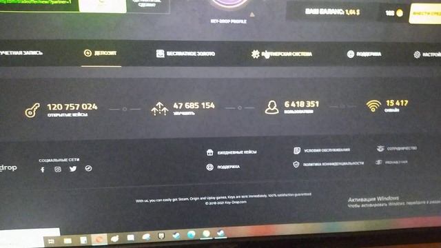 key-drop bug report смотреть онлайн