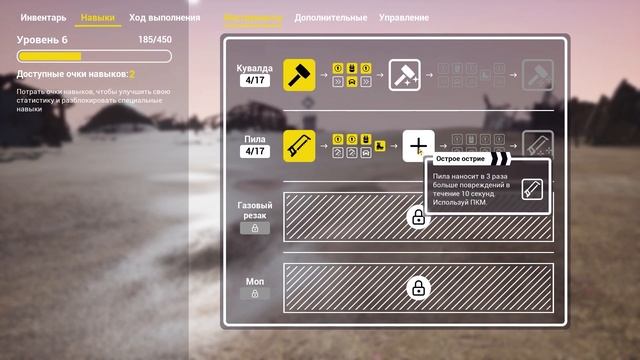 Разбор кораблей ► Ship Graveyard Simulator прохождение смотреть онлайн