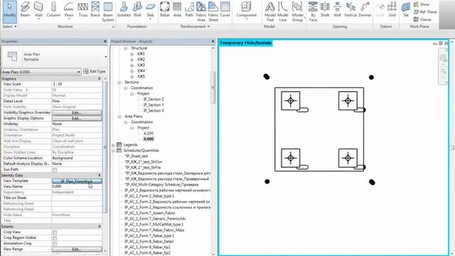 Revit 2015 Ошибка видимости смотреть онлайн