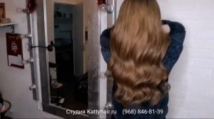 Нарастили безумный каштановый - микрокапсулки)