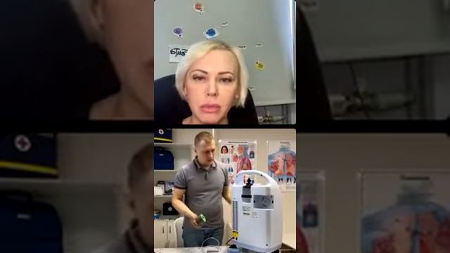 Вебинар 9 Как выбрать кислородный концентратор смотреть онлайн