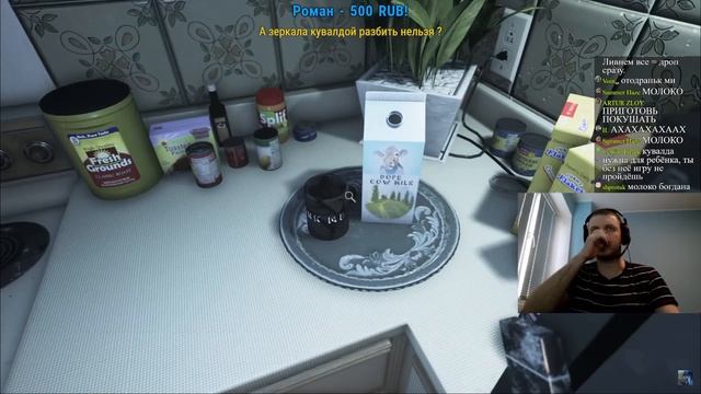 ВСТРЕТИЛ БАБУШКУ! «КАК ЖЕ СТРАШНО!» / Папич проходит Visage (часть 2) смотреть онлайн