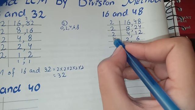 Find LCM by Division Method in Urdu, LCM of 16 and 48 смотреть онлайн