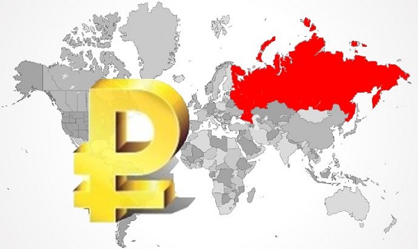 Рубль - мировая резервная валюта.mp4 смотреть онлайн