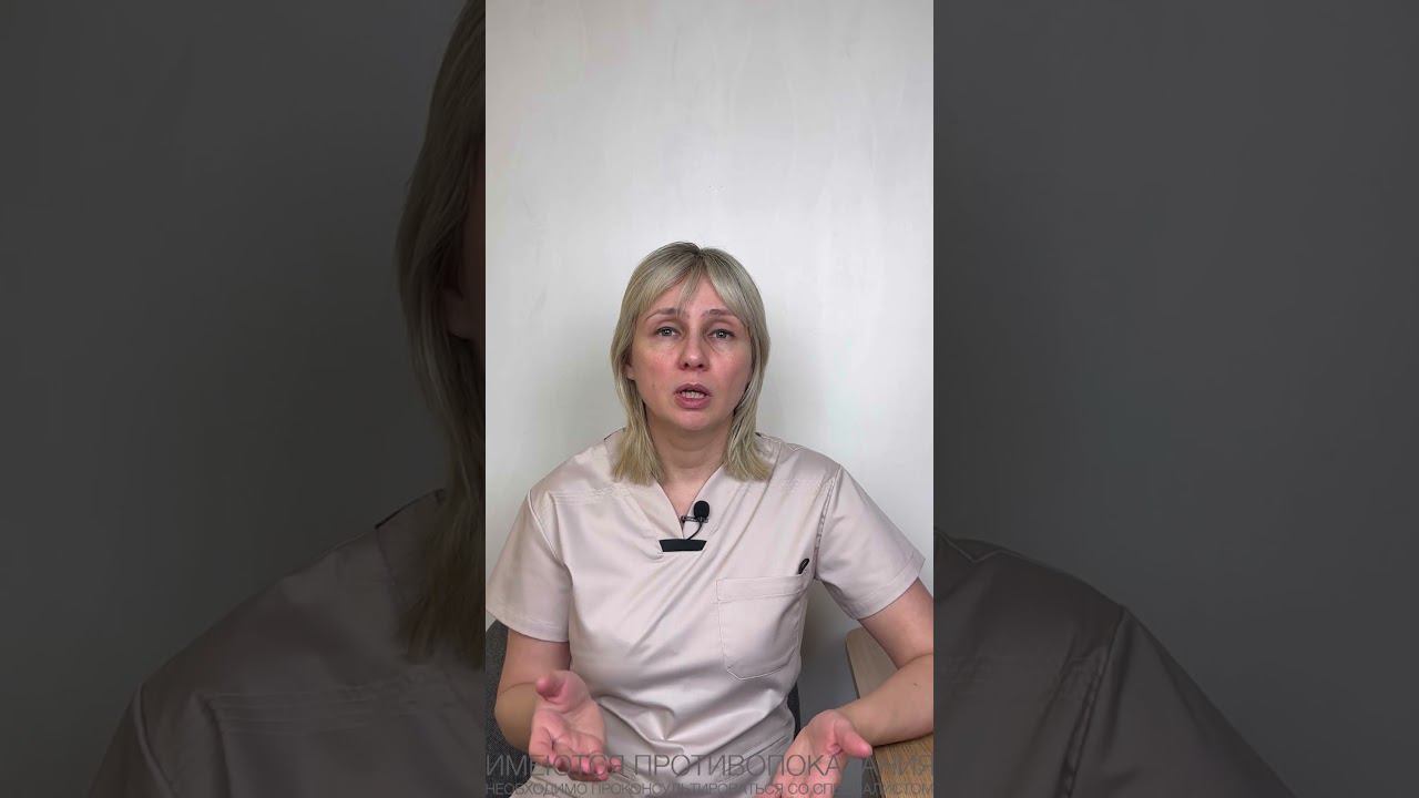 Чем вреден фастфуд? Доктор Лисенкова #shorts смотреть онлайн