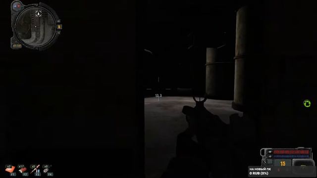 Стрым? Ну конечно же стулкер) смотреть онлайн