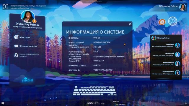 Operation Tango #1 [Божественный КООП] смотреть онлайн