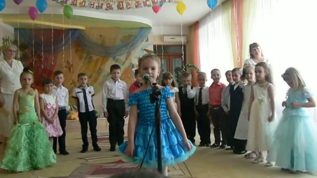 А. Ермолов "Детский сад" г. Донецк, 2015 год смотреть онлайн