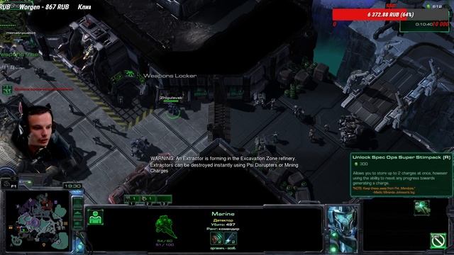 Кто победит? [Oh no! It's Zombies Arctic Uptade] StarCraft 2 смотреть онлайн